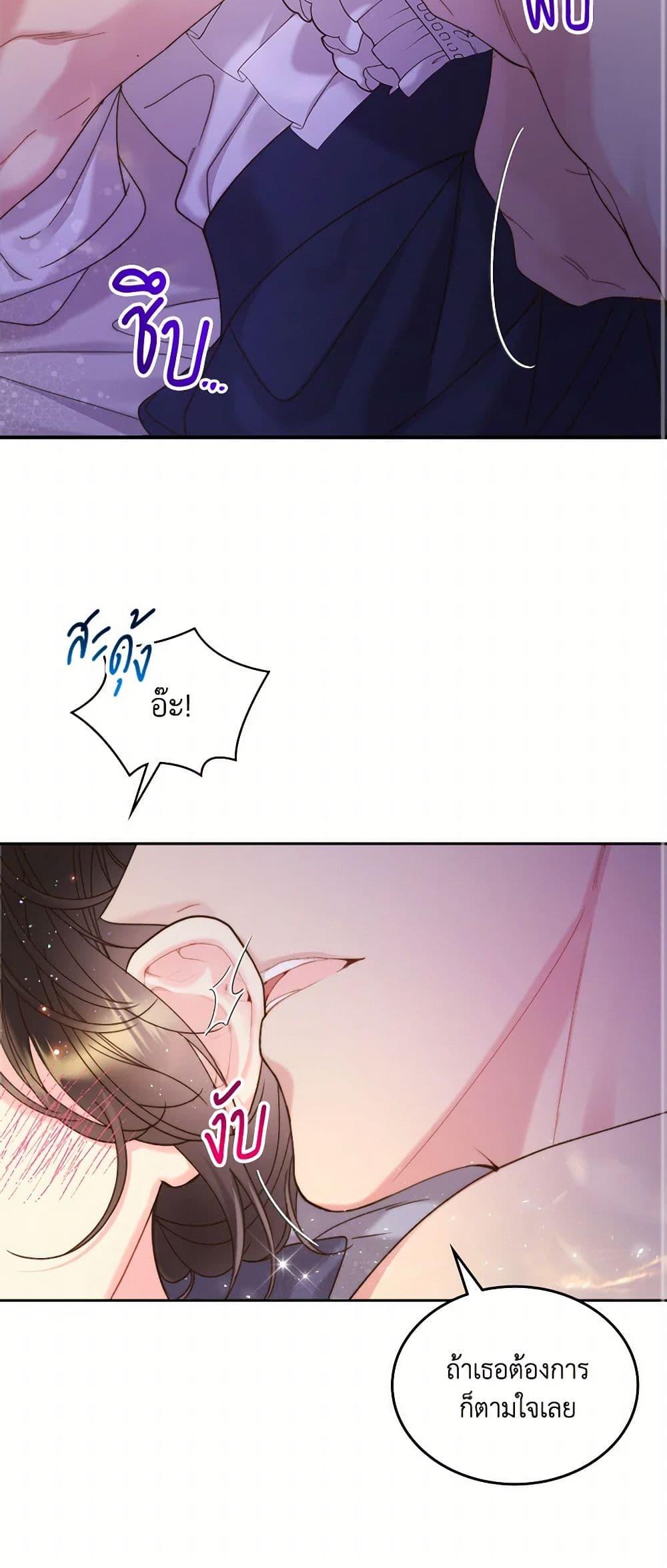 Manga-lc-com อ่านมังงะ อ่านการ์ตูน ออนไลน์ ฟรี Beatrice ตอนที่ 1 2 3 4 5 6 7 8 9 10 11 12 13 14 ฟรี ไม่มีโฆษณา Manga-lc - อ่าน มังงะ อ่าน การ์ตูน ออนไลน์ อ่านมังงะ ฟรี