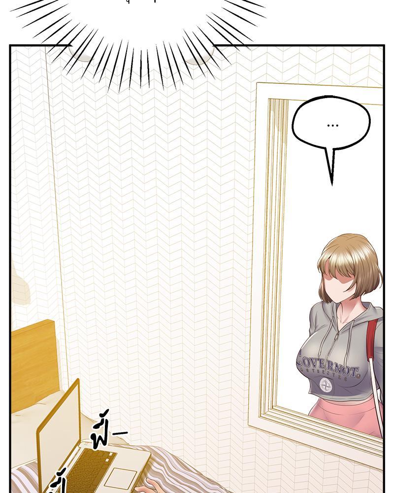 Doujin-Lc- อ่าน โดจิน มังฮวา เกาหลี ญี่ปุ่น จีน แปลไทย Tutoring the Lonely Missus ตอนที่ 1 2 3 4 5 6 7 8 9 10 11 12 13 14 ฟรี ไม่มีโฆษณา อ่าน โดจิน Manhwa เกาหลี ญี่ปุ่น จีน เรามีครบ คัดมาให้เน้นๆ โดจิน 18+ รับประกันความฟินโดย  Doujin Lc