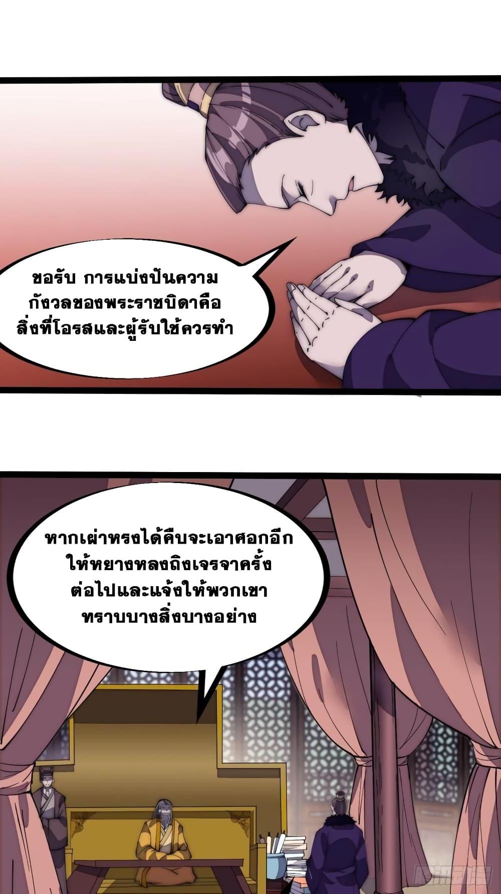 Manga-lc-com อ่านมังงะ อ่านการ์ตูน ออนไลน์ ฟรี It Starts With A Mountain ตอนที่ 1 2 3 4 5 6 7 8 9 10 11 12 13 14 ฟรี ไม่มีโฆษณา Manga-lc - อ่าน มังงะ อ่าน การ์ตูน ออนไลน์ อ่านมังงะ ฟรี