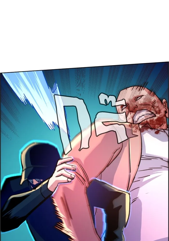 พี่ชายสายบอดี้การ์ด ตอนที่ 110 รูปที่ 56