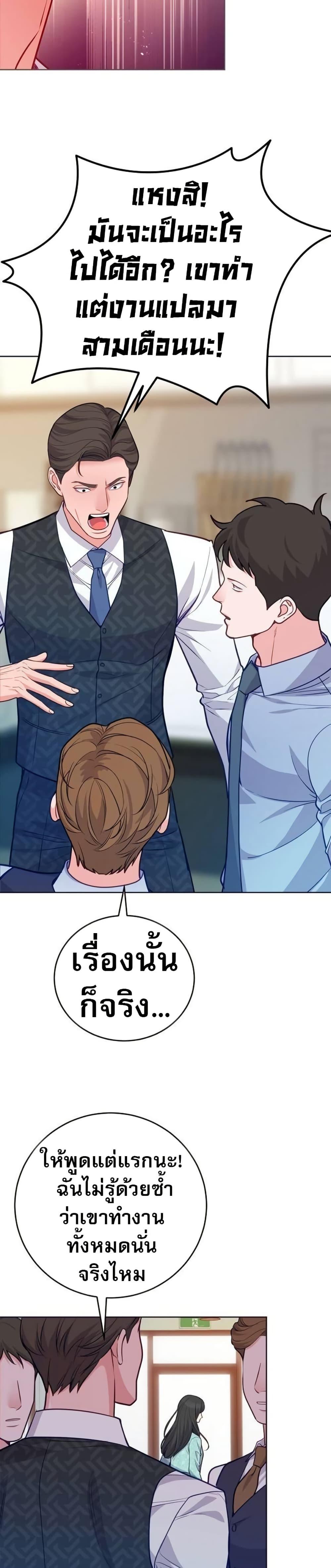 Manga-lc-com อ่านมังงะ อ่านการ์ตูน ออนไลน์ ฟรี An Extraordinary Lawyer’s Subspace ตอนที่ 1 2 3 4 5 6 7 8 9 10 11 12 13 14 ฟรี ไม่มีโฆษณา Manga-lc - อ่าน มังงะ อ่าน การ์ตูน ออนไลน์ อ่านมังงะ ฟรี