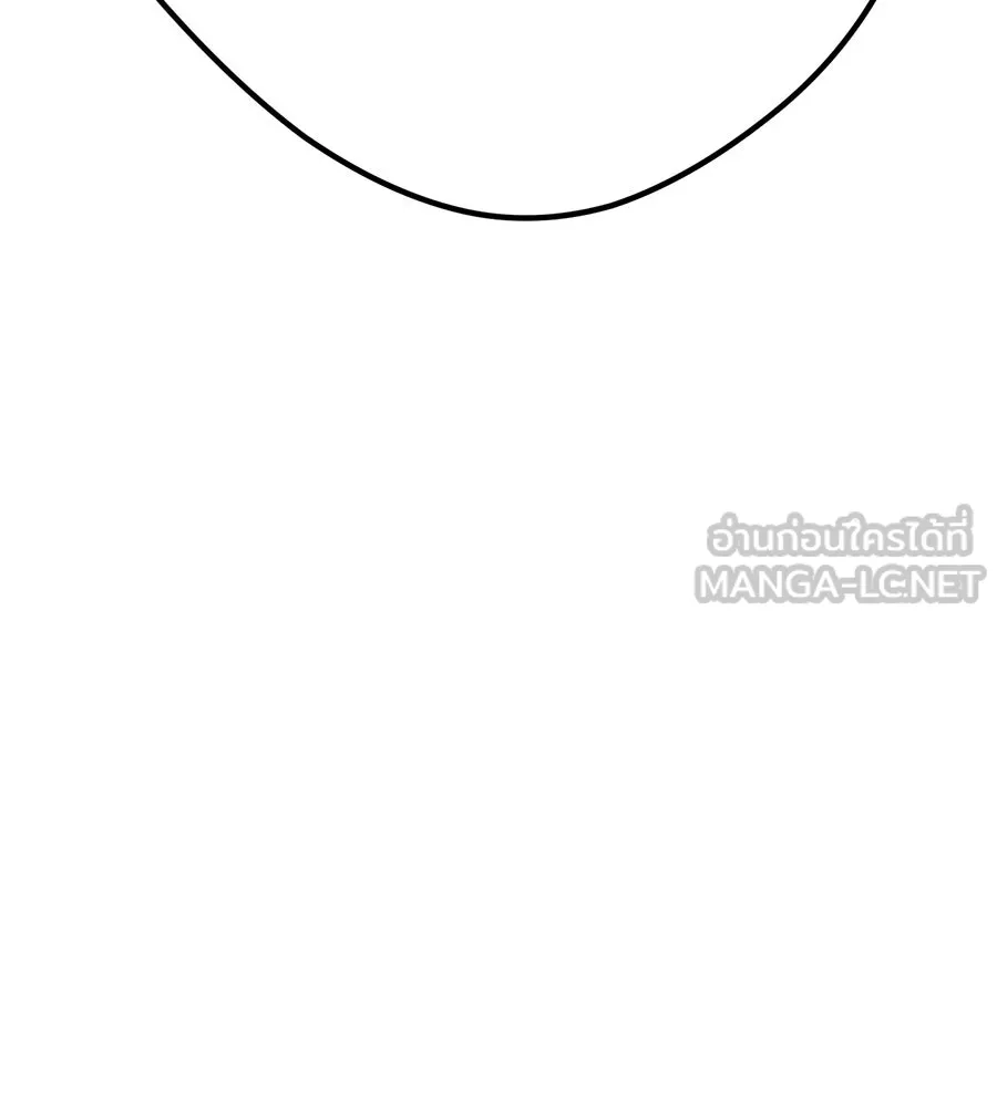 คอลเซ็นเตอร์เปลี่ยนชีวิต ตอนที่ 65 เว็บดรามา รูปที่ 216