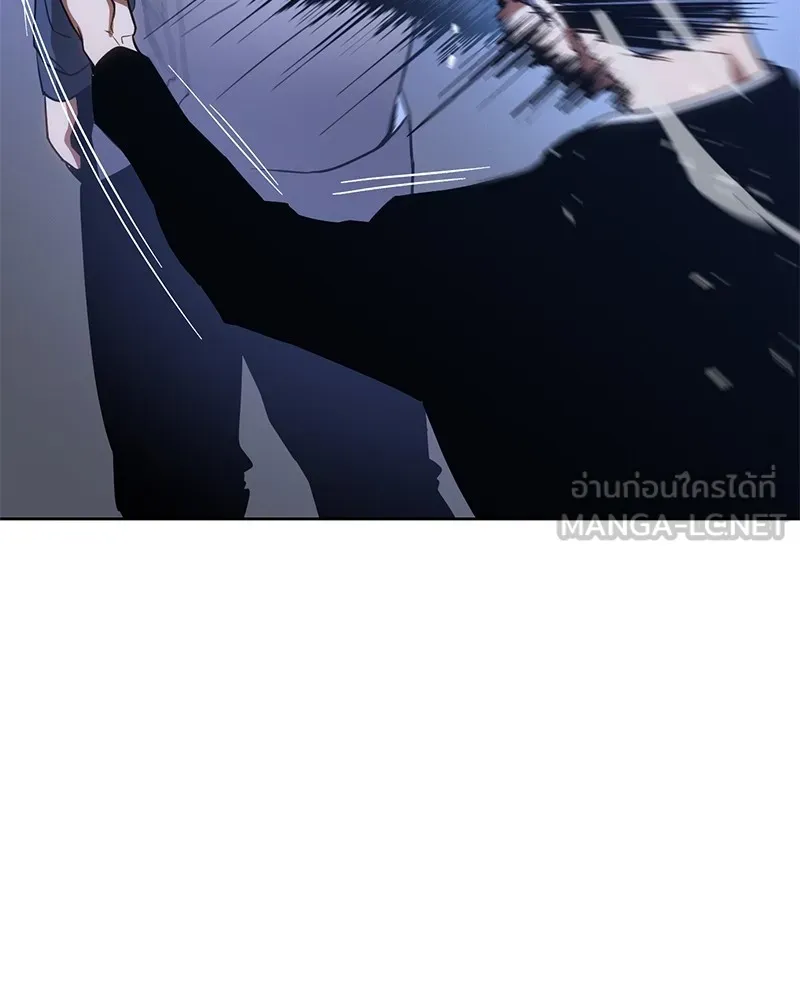 แบคXX ตอนที่ 2 รูปที่ 141