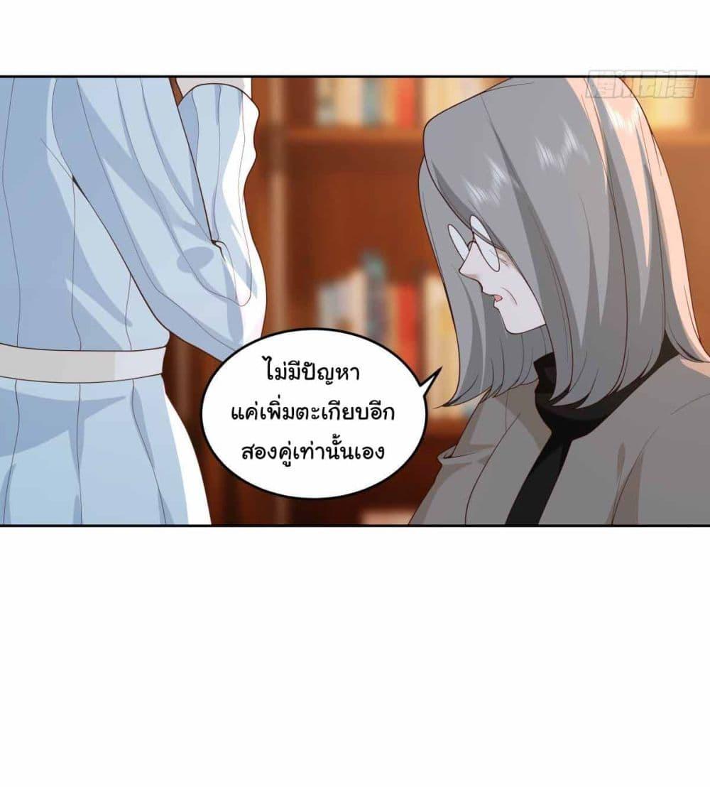 Manga-lc-com อ่านมังงะ อ่านการ์ตูน ออนไลน์ ฟรี I Really Don’t Want to be Reborn ตอนที่ 1 2 3 4 5 6 7 8 9 10 11 12 13 14 ฟรี ไม่มีโฆษณา Manga-lc - อ่าน มังงะ อ่าน การ์ตูน ออนไลน์ อ่านมังงะ ฟรี