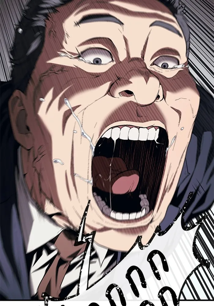 สนิมเชือดเลือดสาด ตอนที่ 19 รูปที่ 59