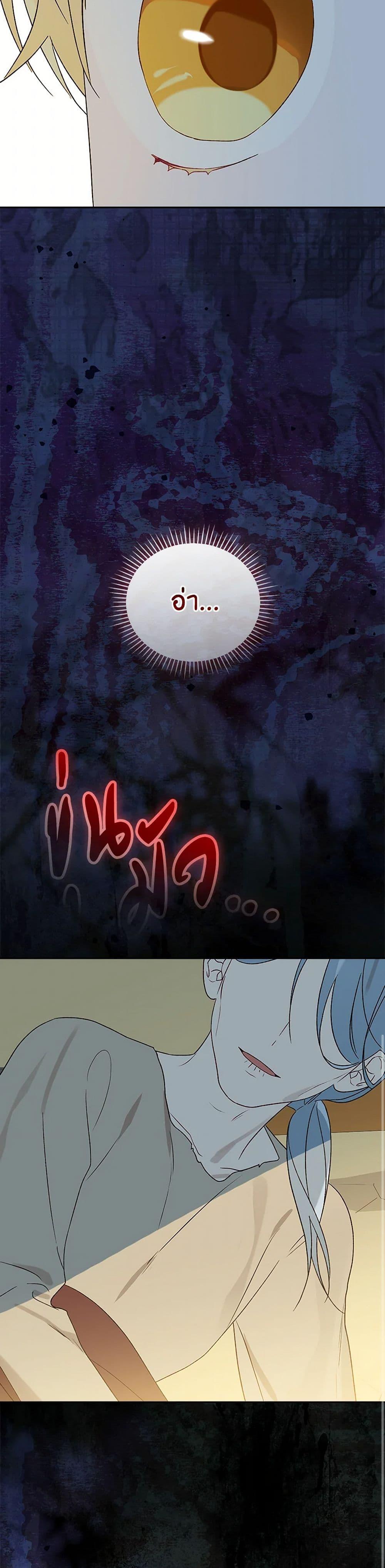 Manga-lc-com อ่านมังงะ อ่านการ์ตูน ออนไลน์ ฟรี I Was Just Having Fun With the Time Limit ตอนที่ 1 2 3 4 5 6 7 8 9 10 11 12 13 14 ฟรี ไม่มีโฆษณา Manga-lc - อ่าน มังงะ อ่าน การ์ตูน ออนไลน์ อ่านมังงะ ฟรี