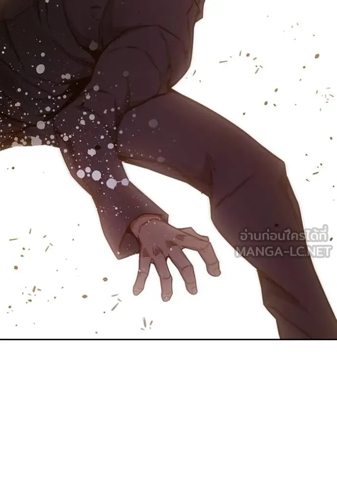 เยาวชนคนคุก ตอนที่ 57 รูปที่ 105