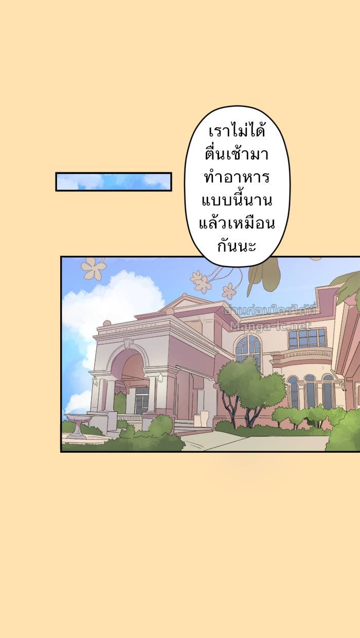 Doujin-Lc- อ่าน โดจิน มังฮวา เกาหลี ญี่ปุ่น จีน แปลไทย Take My Money รักนี้...มีเปย์ ตอนที่ 1 2 3 4 5 6 7 8 9 10 11 12 13 14 ฟรี ไม่มีโฆษณา อ่าน โดจิน Manhwa เกาหลี ญี่ปุ่น จีน เรามีครบ คัดมาให้เน้นๆ โดจิน 18+ รับประกันความฟินโดย Doujin Lc