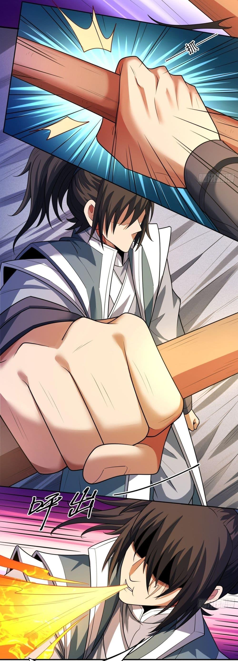Manga-lc-com อ่านมังงะ อ่านการ์ตูน ออนไลน์ ฟรี God of Martial Arts ตอนที่ 1 2 3 4 5 6 7 8 9 10 11 12 13 14 ฟรี ไม่มีโฆษณา Manga-lc - อ่าน มังงะ อ่าน การ์ตูน ออนไลน์ อ่านมังงะ ฟรี