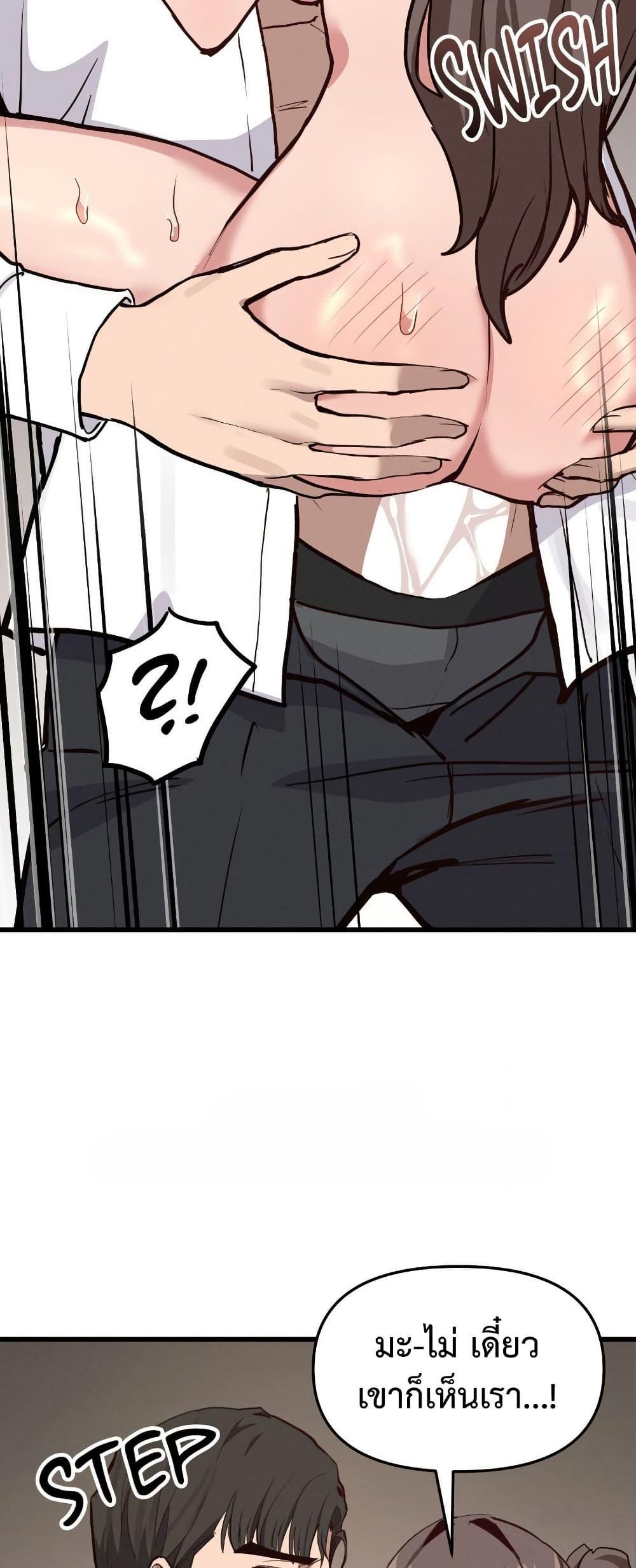 Doujin-Lc- อ่าน โดจิน มังฮวา เกาหลี ญี่ปุ่น จีน แปลไทย Daddy’s Girl ตอนที่ 1 2 3 4 5 6 7 8 9 10 11 12 13 14 ฟรี ไม่มีโฆษณา อ่าน โดจิน Manhwa เกาหลี ญี่ปุ่น จีน เรามีครบ คัดมาให้เน้นๆ โดจิน 18+ รับประกันความฟินโดย  Doujin Lc