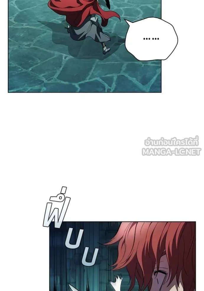 เกิดใหม่ในร่างดยุก ตอนที่ 80 รูปที่ 112