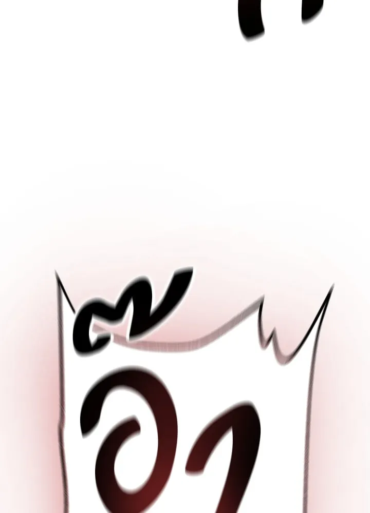 ราชาลานประลอง ตอนที่ 2 รูปที่ 230