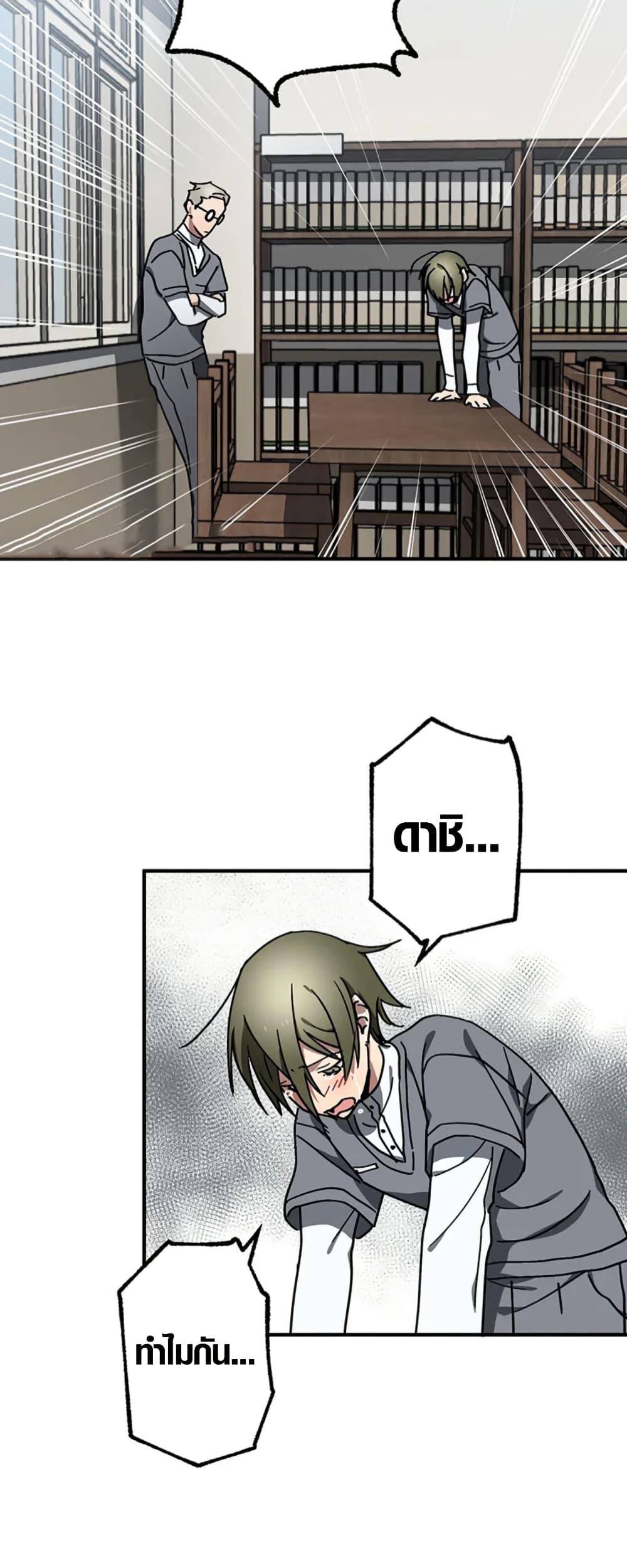 Manga-lc-com อ่านมังงะ อ่านการ์ตูน ออนไลน์ ฟรี Aristocrat’s Revenge ตอนที่ 1 2 3 4 5 6 7 8 9 10 11 12 13 14 ฟรี ไม่มีโฆษณา Manga-lc - อ่าน มังงะ อ่าน การ์ตูน ออนไลน์ อ่านมังงะ ฟรี