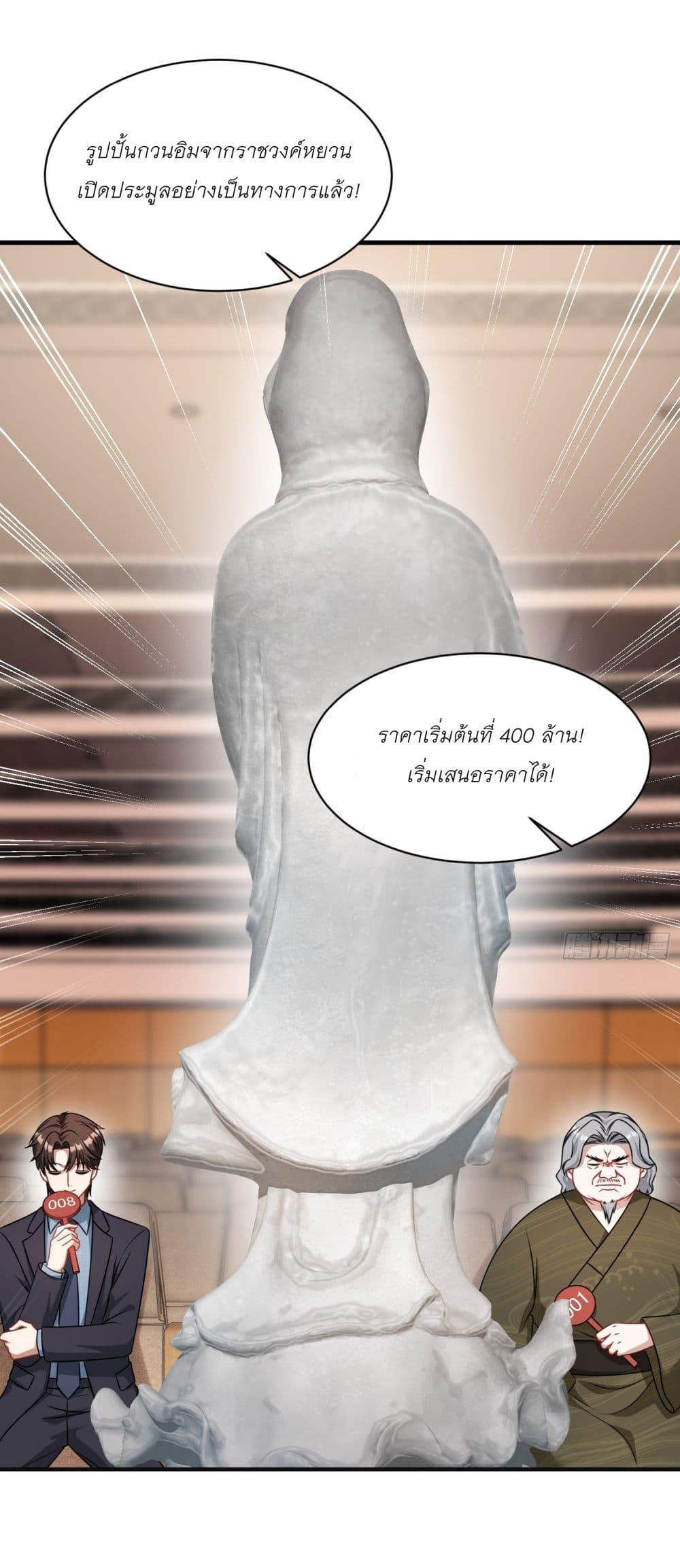 Manga-lc-com อ่านมังงะ อ่านการ์ตูน ออนไลน์ ฟรี Became a Billionaire After Dog Licking Improperly ตอนที่ 1 2 3 4 5 6 7 8 9 10 11 12 13 14 ฟรี ไม่มีโฆษณา Manga-lc - อ่าน มังงะ อ่าน การ์ตูน ออนไลน์ อ่านมังงะ ฟรี