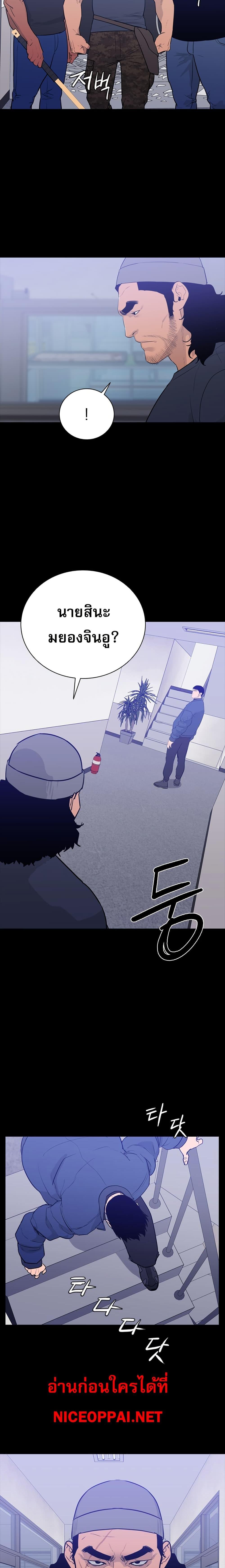 Manga-lc-com อ่านมังงะ อ่านการ์ตูน ออนไลน์ ฟรี VS ตอนที่ 1 2 3 4 5 6 7 8 9 10 11 12 13 14 ฟรี ไม่มีโฆษณา Manga-lc - อ่าน มังงะ อ่าน การ์ตูน ออนไลน์ อ่านมังงะ ฟรี