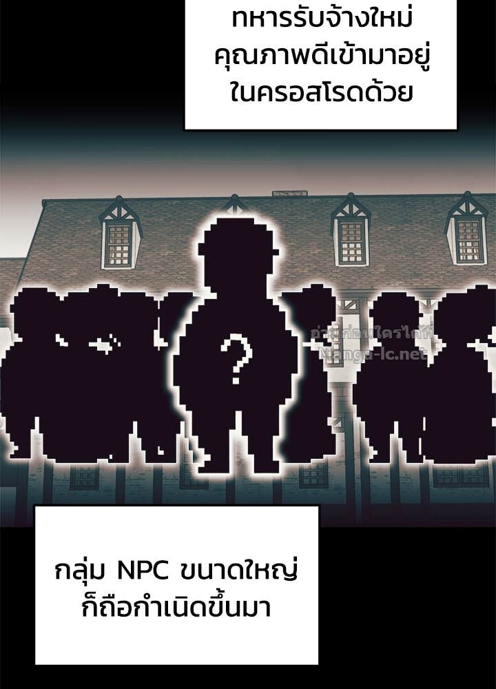 Doujin-Lc- อ่าน โดจิน มังฮวา เกาหลี ญี่ปุ่น จีน แปลไทย ผู้พิชิตเกมป้องกันฐาน ตอนที่ 1 2 3 4 5 6 7 8 9 10 11 12 13 14 ฟรี ไม่มีโฆษณา อ่าน โดจิน Manhwa เกาหลี ญี่ปุ่น จีน เรามีครบ คัดมาให้เน้นๆ โดจิน 18+ รับประกันความฟินโดย Doujin Lc