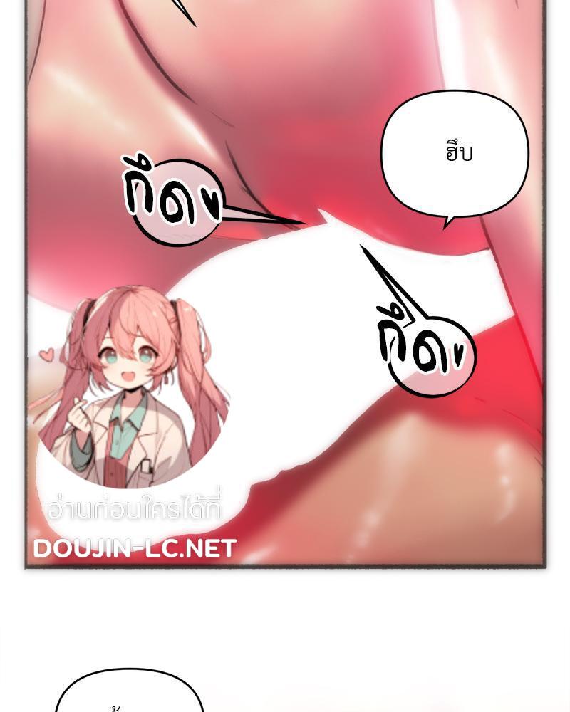 Doujin-Lc- อ่าน โดจิน มังฮวา เกาหลี ญี่ปุ่น จีน แปลไทย เมืองกระหายรัก ตอนที่ 1 2 3 4 5 6 7 8 9 10 11 12 13 14 ฟรี ไม่มีโฆษณา อ่าน โดจิน Manhwa เกาหลี ญี่ปุ่น จีน เรามีครบ คัดมาให้เน้นๆ โดจิน 18+ รับประกันความฟินโดย  Doujin Lc