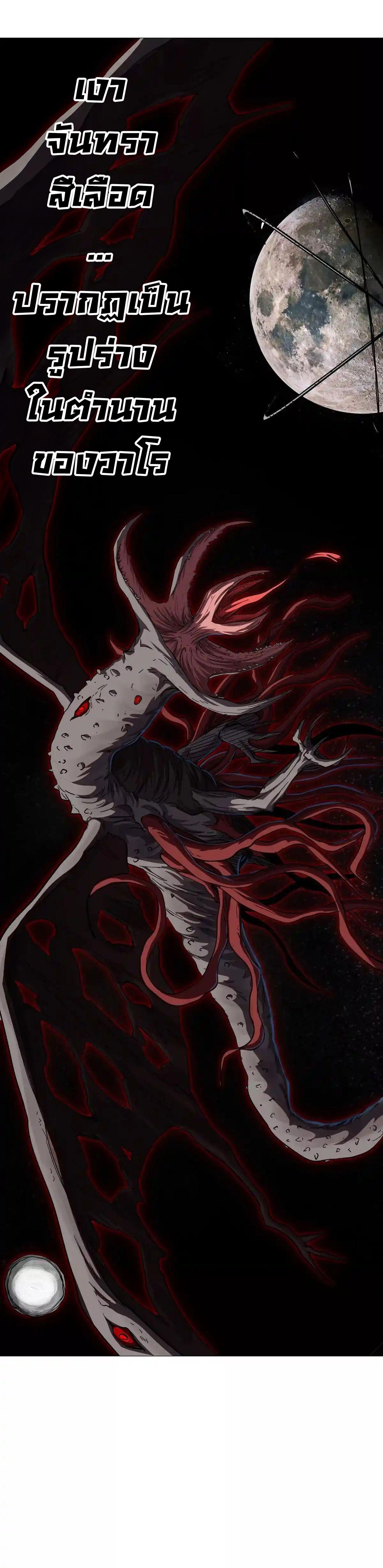 Manga-lc-com อ่านมังงะ อ่านการ์ตูน ออนไลน์ ฟรี Mr.Zombie ตอนที่ 1 2 3 4 5 6 7 8 9 10 11 12 13 14 ฟรี ไม่มีโฆษณา Manga-lc - อ่าน มังงะ อ่าน การ์ตูน ออนไลน์ อ่านมังงะ ฟรี