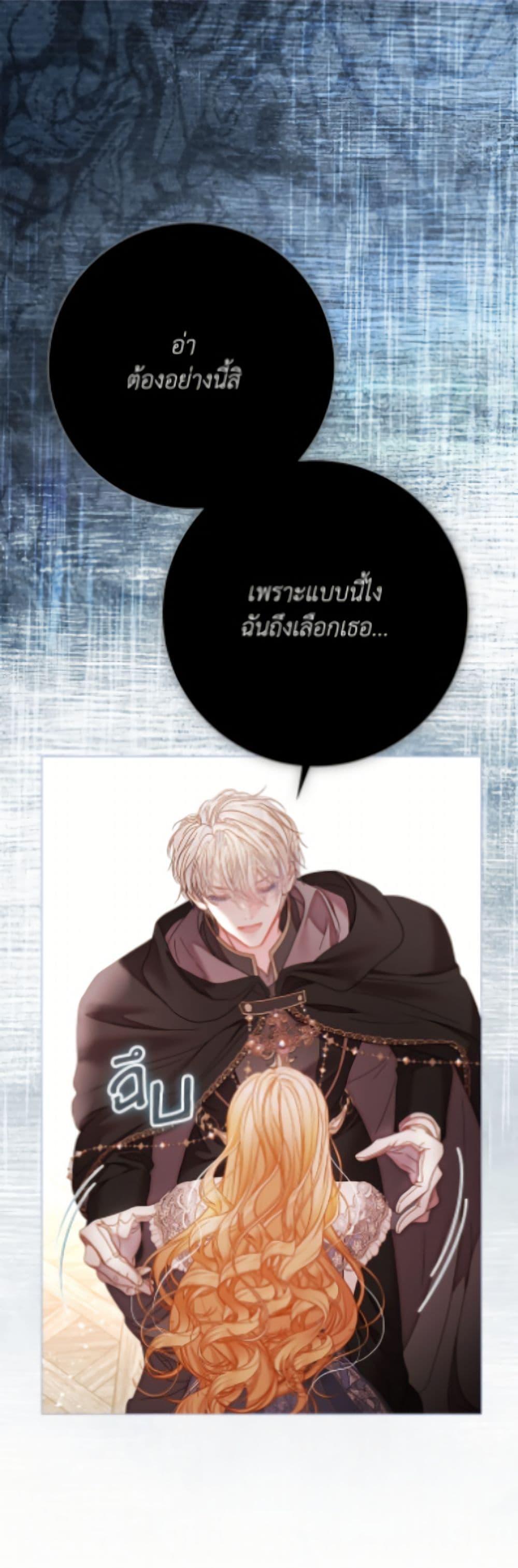 Manga-lc-com อ่านมังงะ อ่านการ์ตูน ออนไลน์ ฟรี The World Without My Sister Who Everyone Loved ตอนที่ 1 2 3 4 5 6 7 8 9 10 11 12 13 14 ฟรี ไม่มีโฆษณา Manga-lc - อ่าน มังงะ อ่าน การ์ตูน ออนไลน์ อ่านมังงะ ฟรี