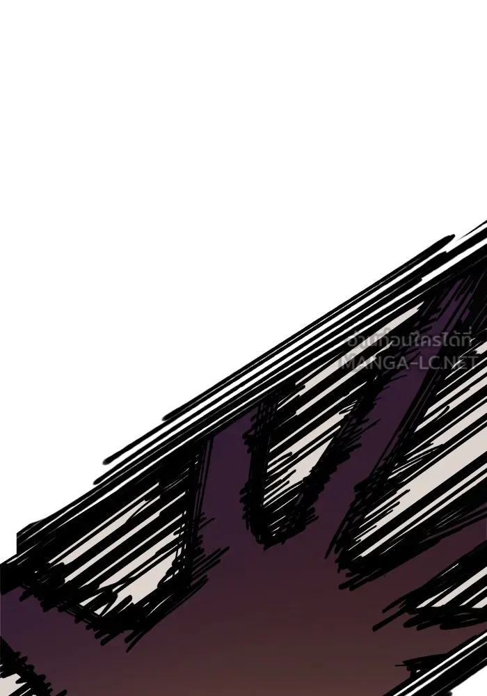 ห้องเรียนสาวแสบ ตอนที่ 5 รูปที่ 81