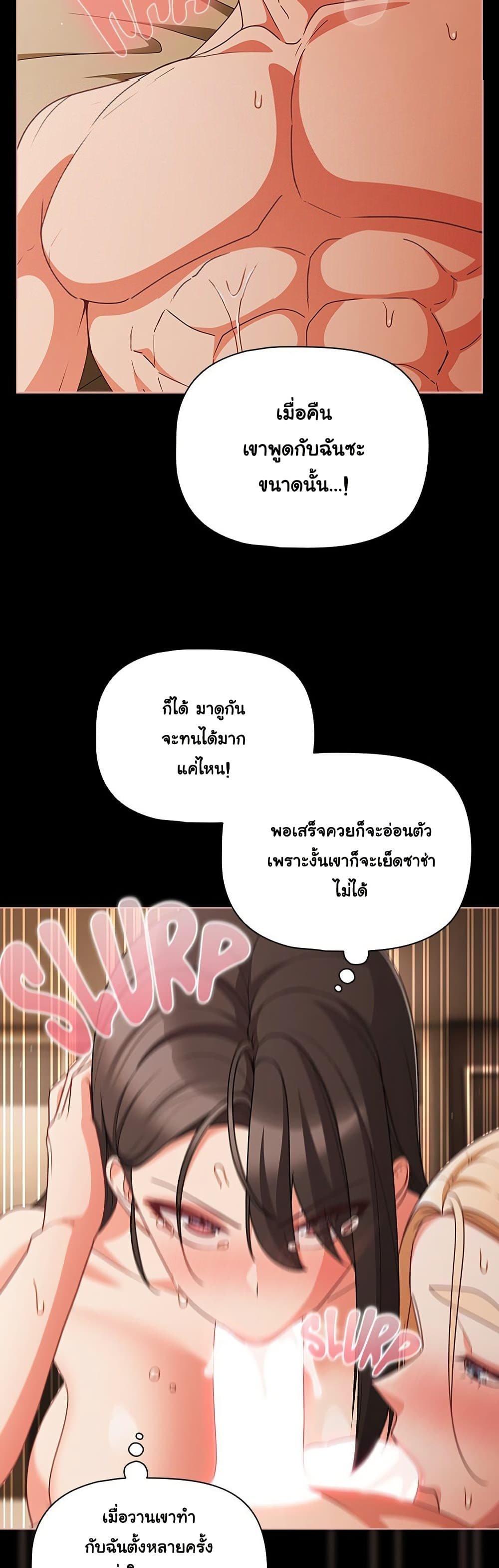 Doujin-Lc- อ่าน โดจิน มังฮวา เกาหลี ญี่ปุ่น จีน แปลไทย People of The Dark ตอนที่ 1 2 3 4 5 6 7 8 9 10 11 12 13 14 ฟรี ไม่มีโฆษณา อ่าน โดจิน Manhwa เกาหลี ญี่ปุ่น จีน เรามีครบ คัดมาให้เน้นๆ โดจิน 18+ รับประกันความฟินโดย  Doujin Lc