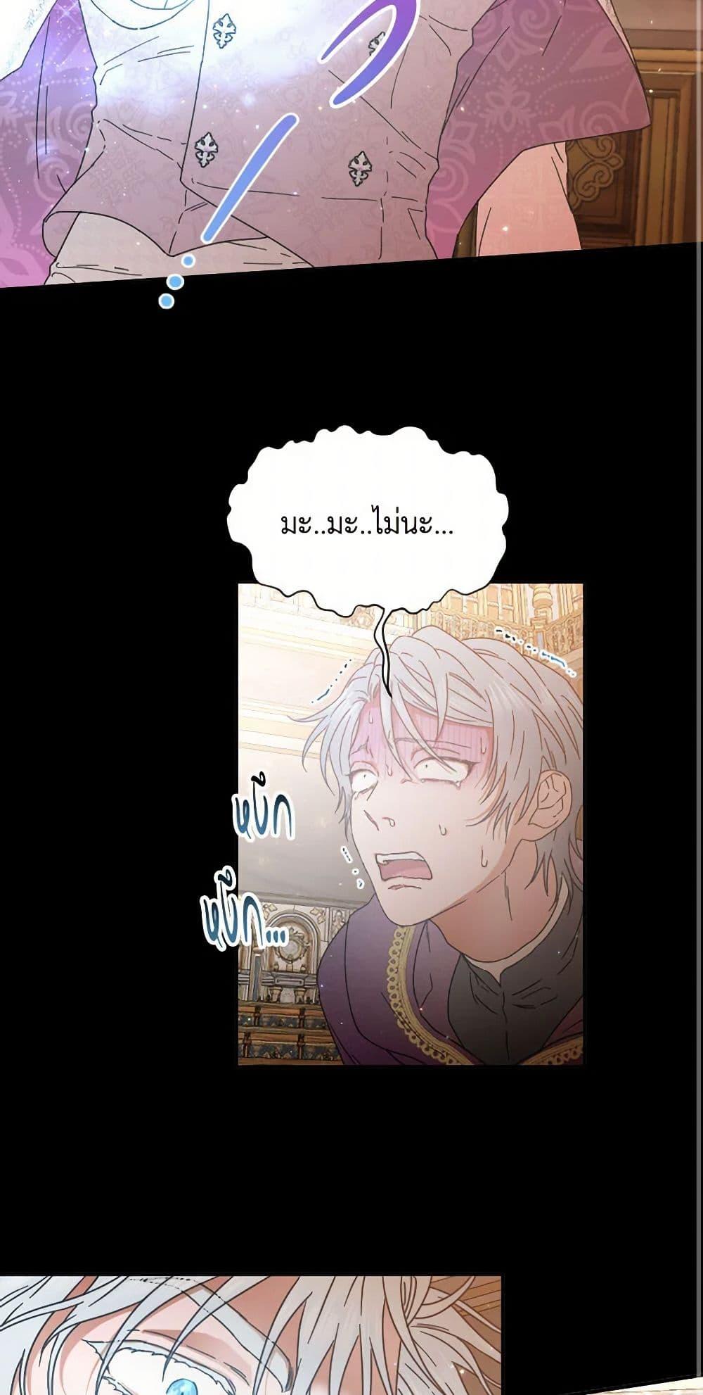 Manga-lc-com อ่านมังงะ อ่านการ์ตูน ออนไลน์ ฟรี Lady Baby ตอนที่ 1 2 3 4 5 6 7 8 9 10 11 12 13 14 ฟรี ไม่มีโฆษณา Manga-lc - อ่าน มังงะ อ่าน การ์ตูน ออนไลน์ อ่านมังงะ ฟรี