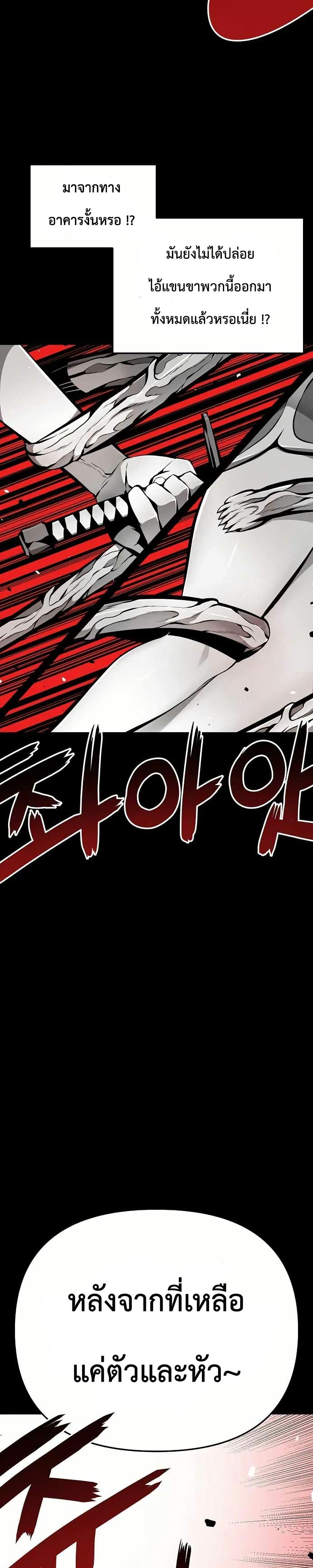 Manga-lc-com อ่านมังงะ อ่านการ์ตูน ออนไลน์ ฟรี Beast Burn ตอนที่ 1 2 3 4 5 6 7 8 9 10 11 12 13 14 ฟรี ไม่มีโฆษณา Manga-lc - อ่าน มังงะ อ่าน การ์ตูน ออนไลน์ อ่านมังงะ ฟรี