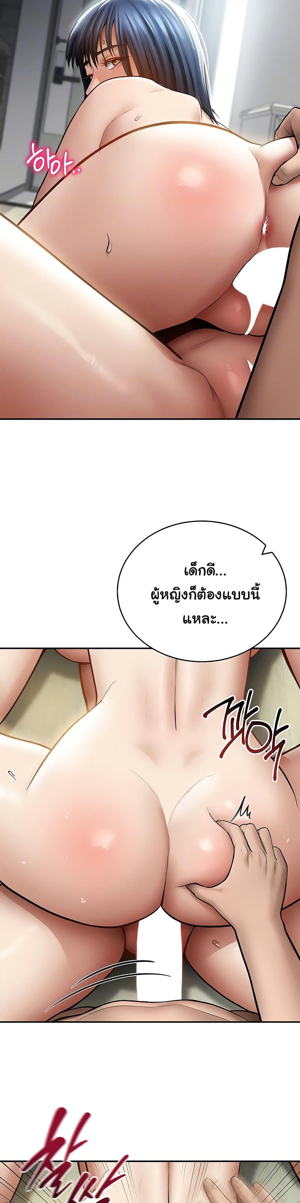 Doujin-Lc- อ่าน โดจิน มังฮวา เกาหลี ญี่ปุ่น จีน แปลไทย My Eyes Now ตอนที่ 1 2 3 4 5 6 7 8 9 10 11 12 13 14 ฟรี ไม่มีโฆษณา อ่าน โดจิน Manhwa เกาหลี ญี่ปุ่น จีน เรามีครบ คัดมาให้เน้นๆ โดจิน 18+ รับประกันความฟินโดย  Doujin Lc