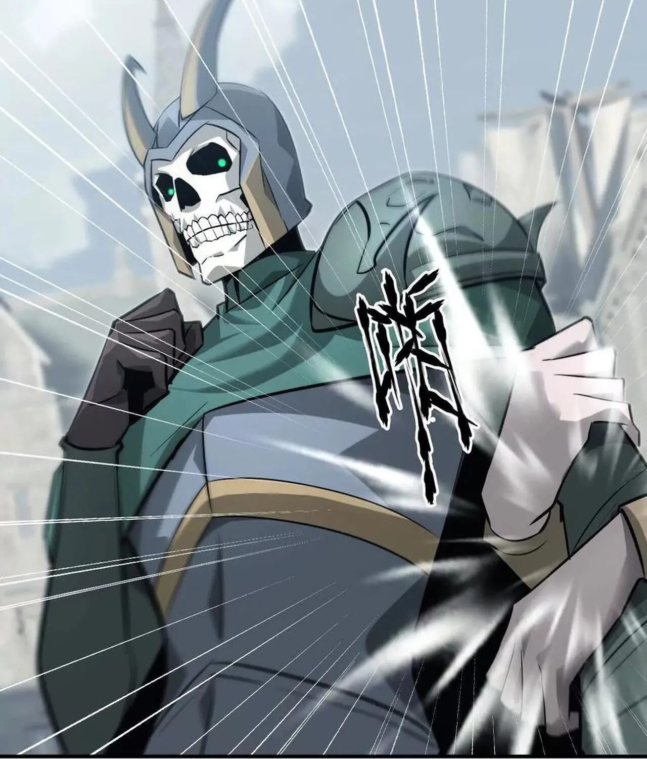 Unparalleled in the Online Gaming World ยอดคน ณ โลกออนไลน_ ตอนที่ ตอนที่ 37 รูปที่ 60