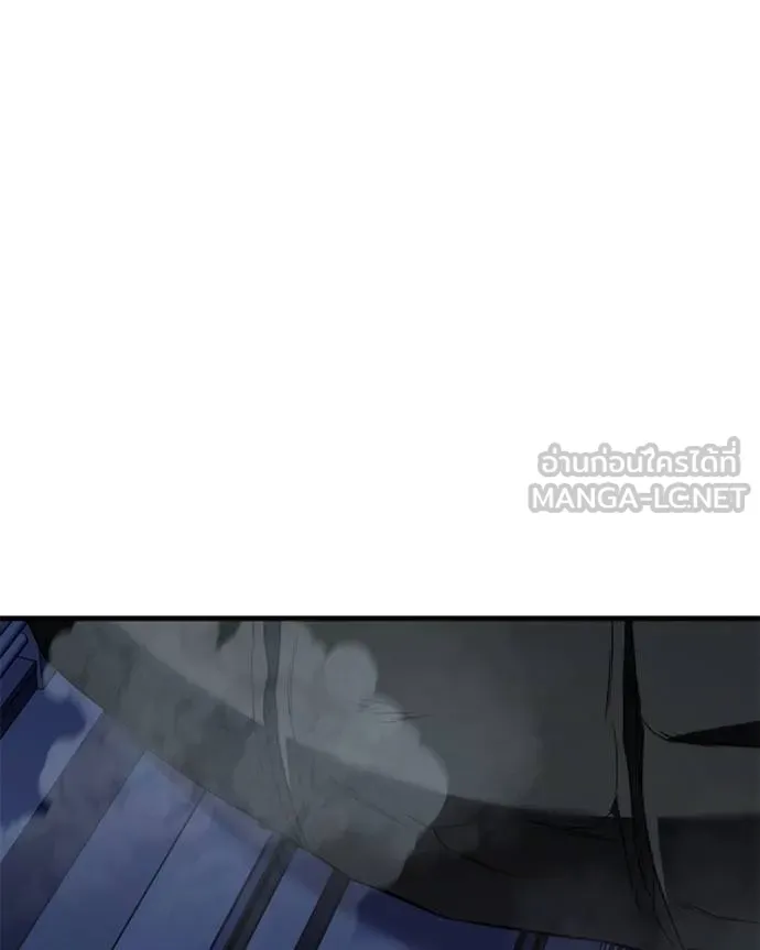 โทษที พื้นที่นี้ ตอนที่ 25 รูปที่ 177