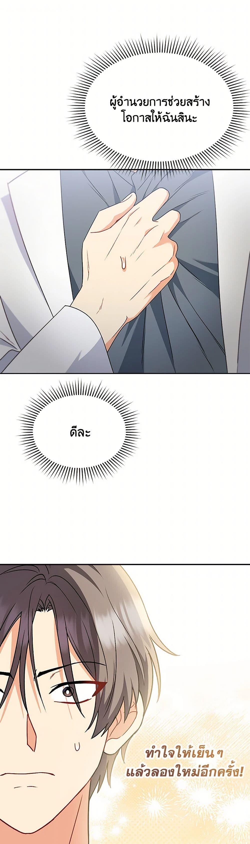 Manga-lc-com อ่านมังงะ อ่านการ์ตูน ออนไลน์ ฟรี Hello! Veterinarian! ตอนที่ 1 2 3 4 5 6 7 8 9 10 11 12 13 14 ฟรี ไม่มีโฆษณา Manga-lc - อ่าน มังงะ อ่าน การ์ตูน ออนไลน์ อ่านมังงะ ฟรี