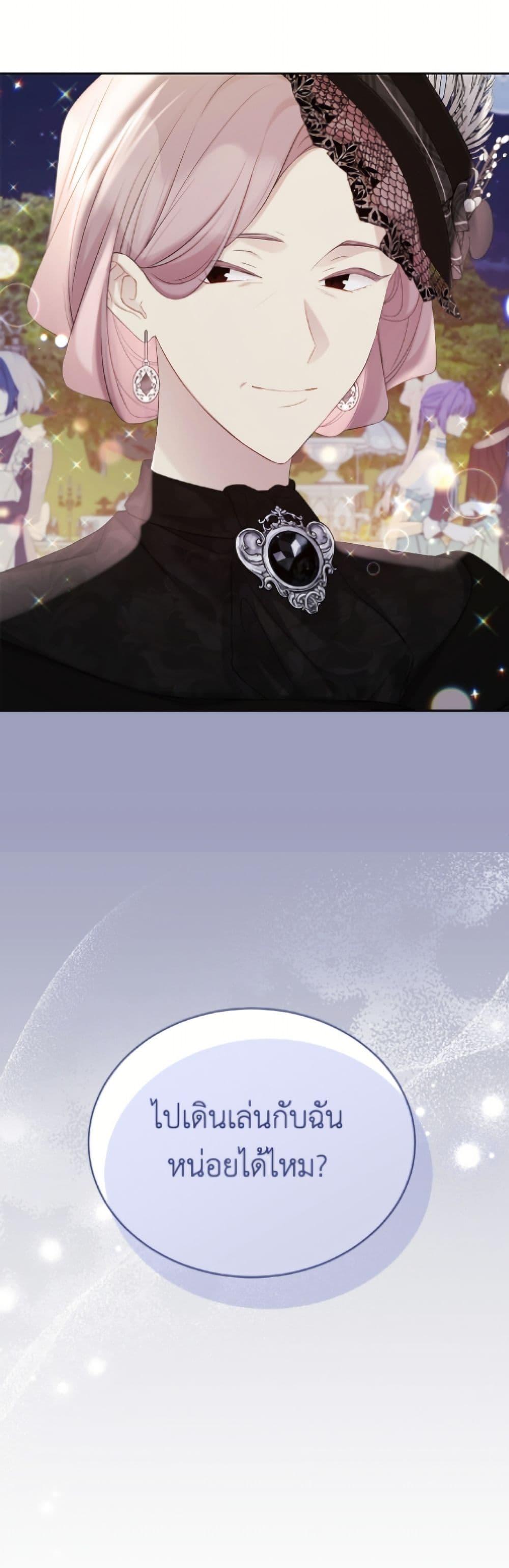 Manga-lc-com อ่านมังงะ อ่านการ์ตูน ออนไลน์ ฟรี The Viridescent Crown ตอนที่ 1 2 3 4 5 6 7 8 9 10 11 12 13 14 ฟรี ไม่มีโฆษณา Manga-lc - อ่าน มังงะ อ่าน การ์ตูน ออนไลน์ อ่านมังงะ ฟรี