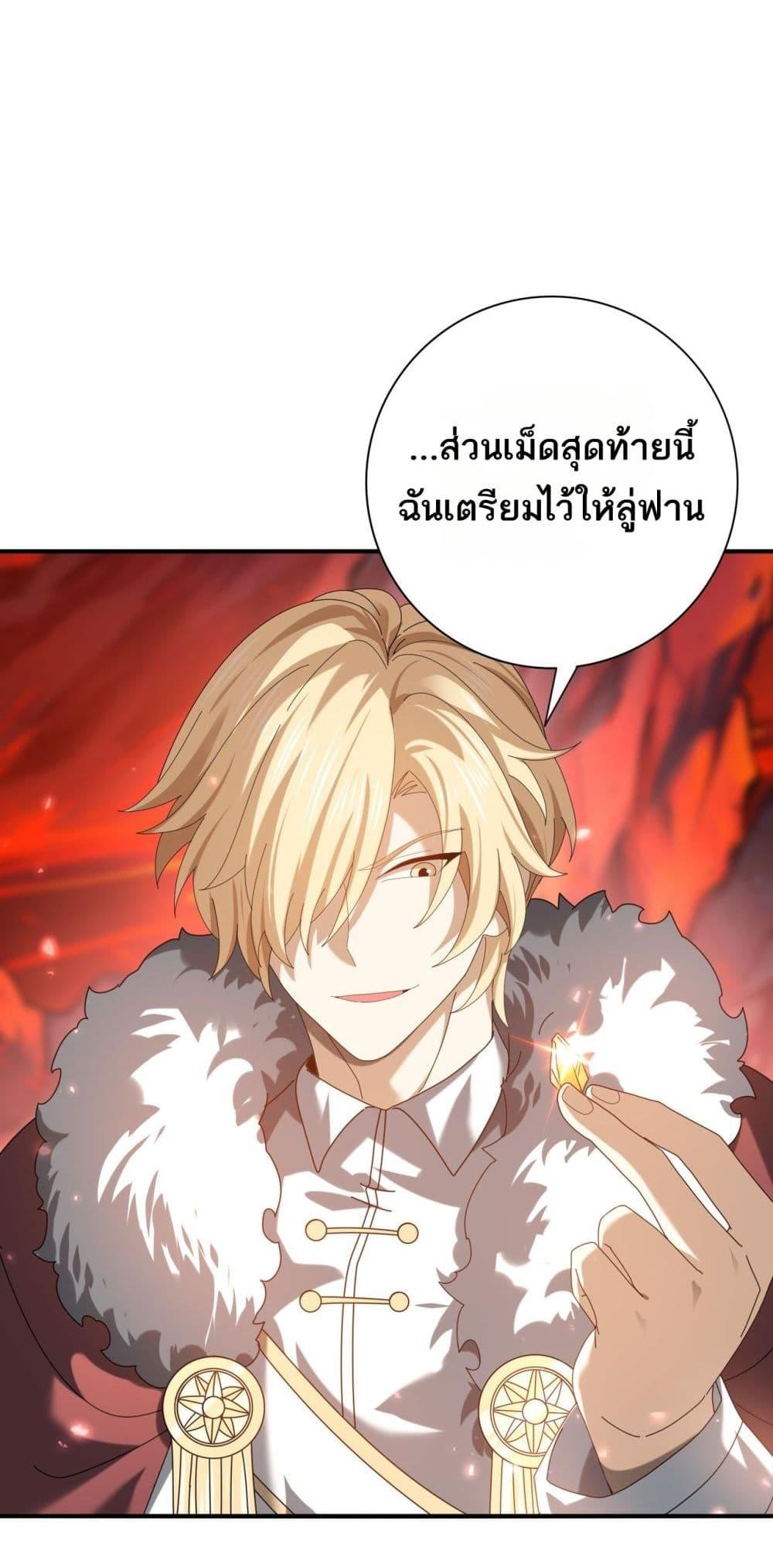 Manga-lc-com อ่านมังงะ อ่านการ์ตูน ออนไลน์ ฟรี IamDrakoMajs ตอนที่ 1 2 3 4 5 6 7 8 9 10 11 12 13 14 ฟรี ไม่มีโฆษณา Manga-lc - อ่าน มังงะ อ่าน การ์ตูน ออนไลน์ อ่านมังงะ ฟรี