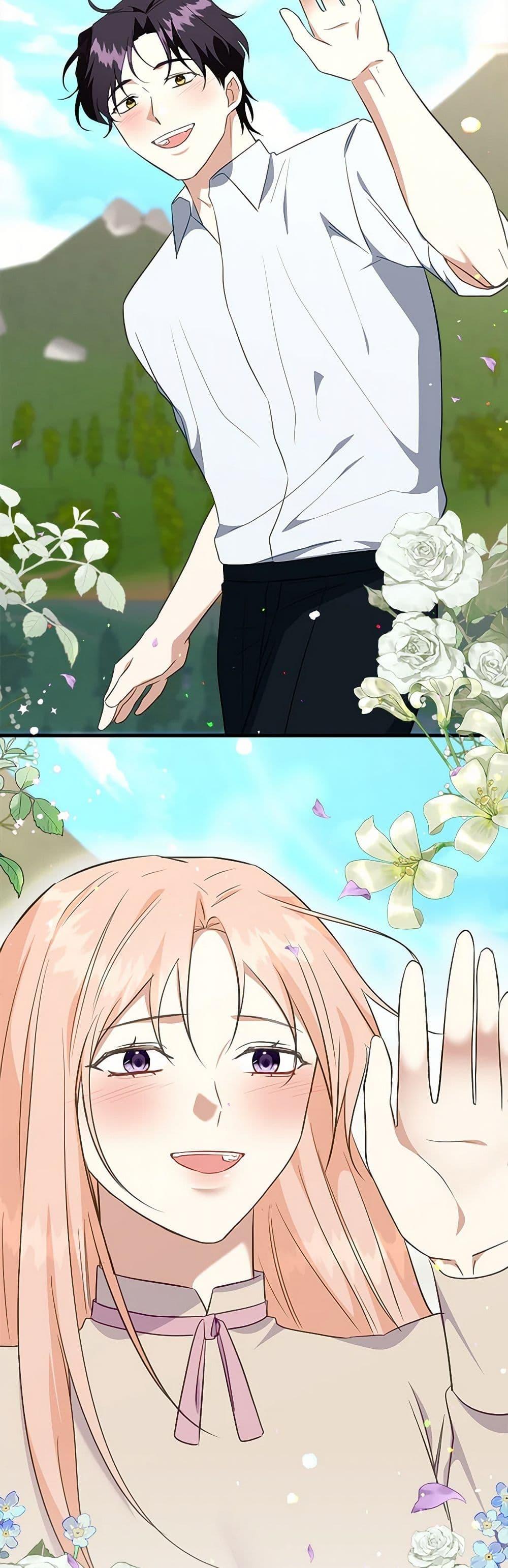 Manga-lc-com อ่านมังงะ อ่านการ์ตูน ออนไลน์ ฟรี Can’t Go Too Far With the Unrelenting Duke ตอนที่ 1 2 3 4 5 6 7 8 9 10 11 12 13 14 ฟรี ไม่มีโฆษณา Manga-lc - อ่าน มังงะ อ่าน การ์ตูน ออนไลน์ อ่านมังงะ ฟรี