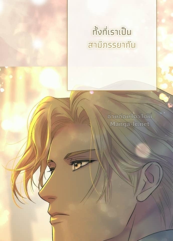 Doujin-Lc- อ่าน โดจิน มังฮวา เกาหลี ญี่ปุ่น จีน แปลไทย องค์ชายผู้อื้อฉาว ตอนที่ 1 2 3 4 5 6 7 8 9 10 11 12 13 14 ฟรี ไม่มีโฆษณา อ่าน โดจิน Manhwa เกาหลี ญี่ปุ่น จีน เรามีครบ คัดมาให้เน้นๆ โดจิน 18+ รับประกันความฟินโดย Doujin Lc
