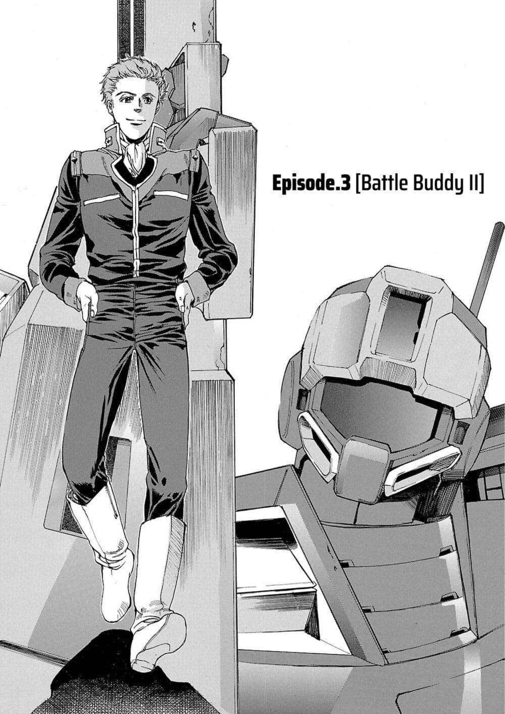 Manga-lc-com อ่านมังงะ อ่านการ์ตูน ออนไลน์ ฟรี Advance of Zeta The Flag of Titans ตอนที่ 1 2 3 4 5 6 7 8 9 10 11 12 13 14 ฟรี ไม่มีโฆษณา Manga-lc - อ่าน มังงะ อ่าน การ์ตูน ออนไลน์ อ่านมังงะ ฟรี