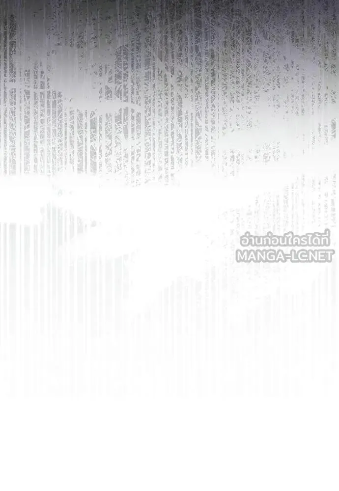 เชื่อเถอะ ฉันเป็นฮัน ตอนที่ 65 รูปที่ 65