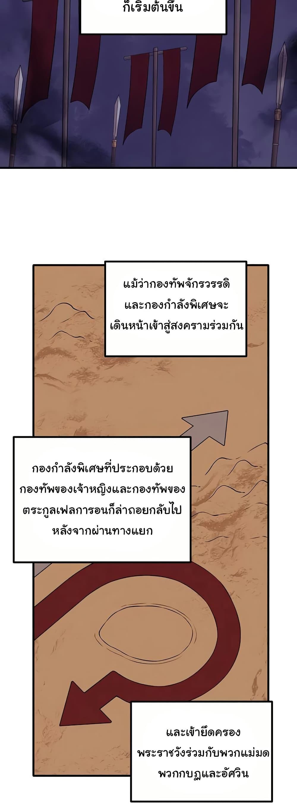 Doujin-Lc- อ่าน โดจิน มังฮวา เกาหลี ญี่ปุ่น จีน แปลไทย Elf Who Likes To Be Humiliated ตอนที่ 1 2 3 4 5 6 7 8 9 10 11 12 13 14 ฟรี ไม่มีโฆษณา อ่าน โดจิน Manhwa เกาหลี ญี่ปุ่น จีน เรามีครบ คัดมาให้เน้นๆ โดจิน 18+ รับประกันความฟินโดย  Doujin Lc