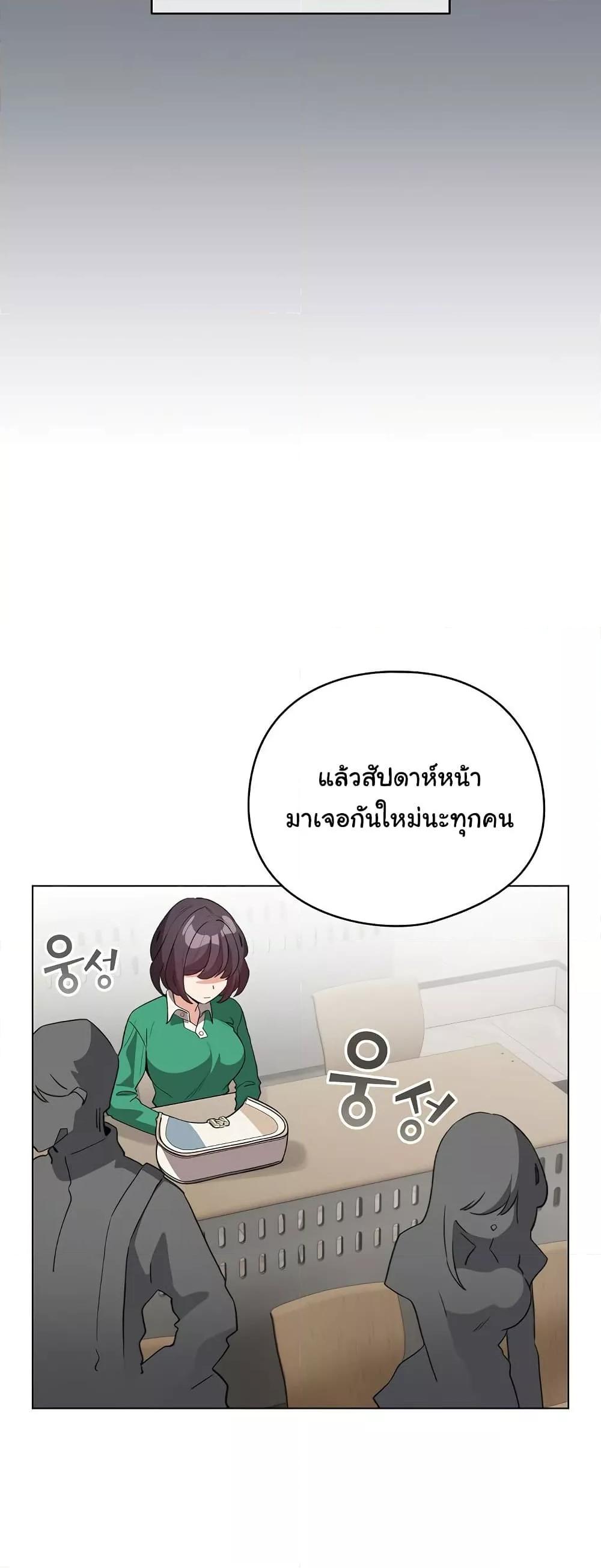 Doujin-Lc- อ่าน โดจิน มังฮวา เกาหลี ญี่ปุ่น จีน แปลไทย I Became a Pornhwa NPC ตอนที่ 1 2 3 4 5 6 7 8 9 10 11 12 13 14 ฟรี ไม่มีโฆษณา อ่าน โดจิน Manhwa เกาหลี ญี่ปุ่น จีน เรามีครบ คัดมาให้เน้นๆ โดจิน 18+ รับประกันความฟินโดย  Doujin Lc