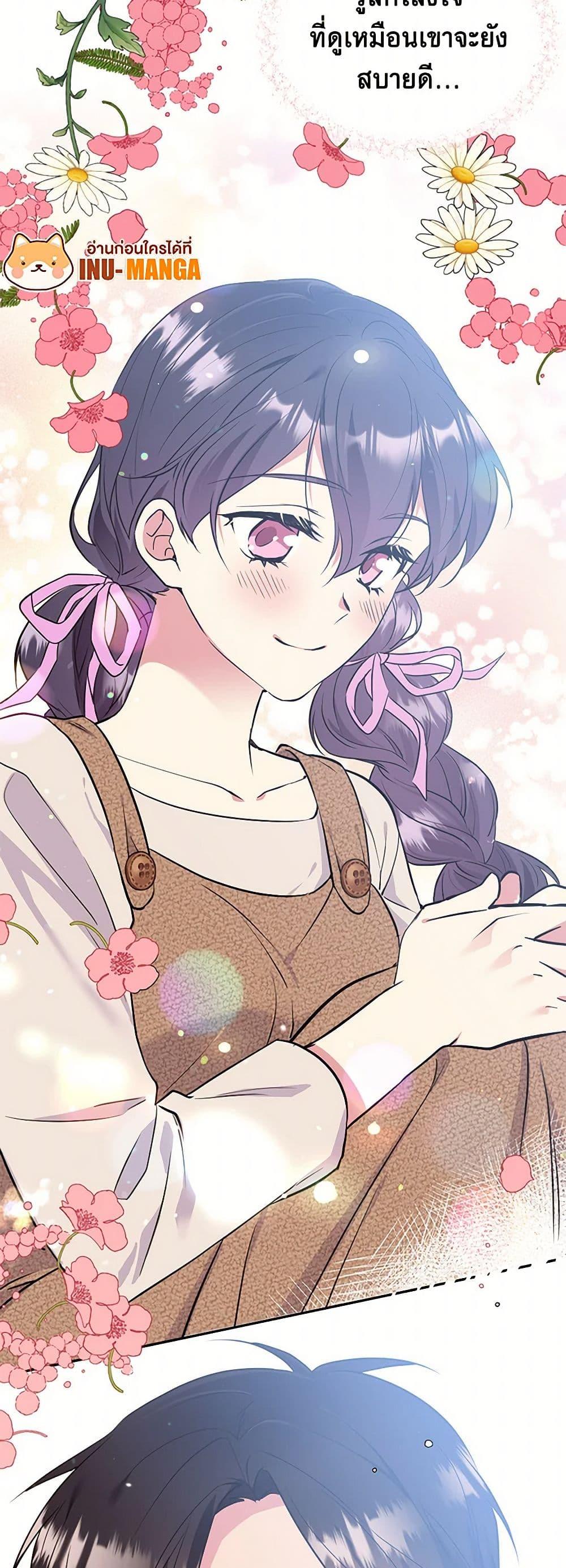 Manga-lc-com อ่านมังงะ อ่านการ์ตูน ออนไลน์ ฟรี My Goal is to Live a Long ตอนที่ 1 2 3 4 5 6 7 8 9 10 11 12 13 14 ฟรี ไม่มีโฆษณา Manga-lc - อ่าน มังงะ อ่าน การ์ตูน ออนไลน์ อ่านมังงะ ฟรี