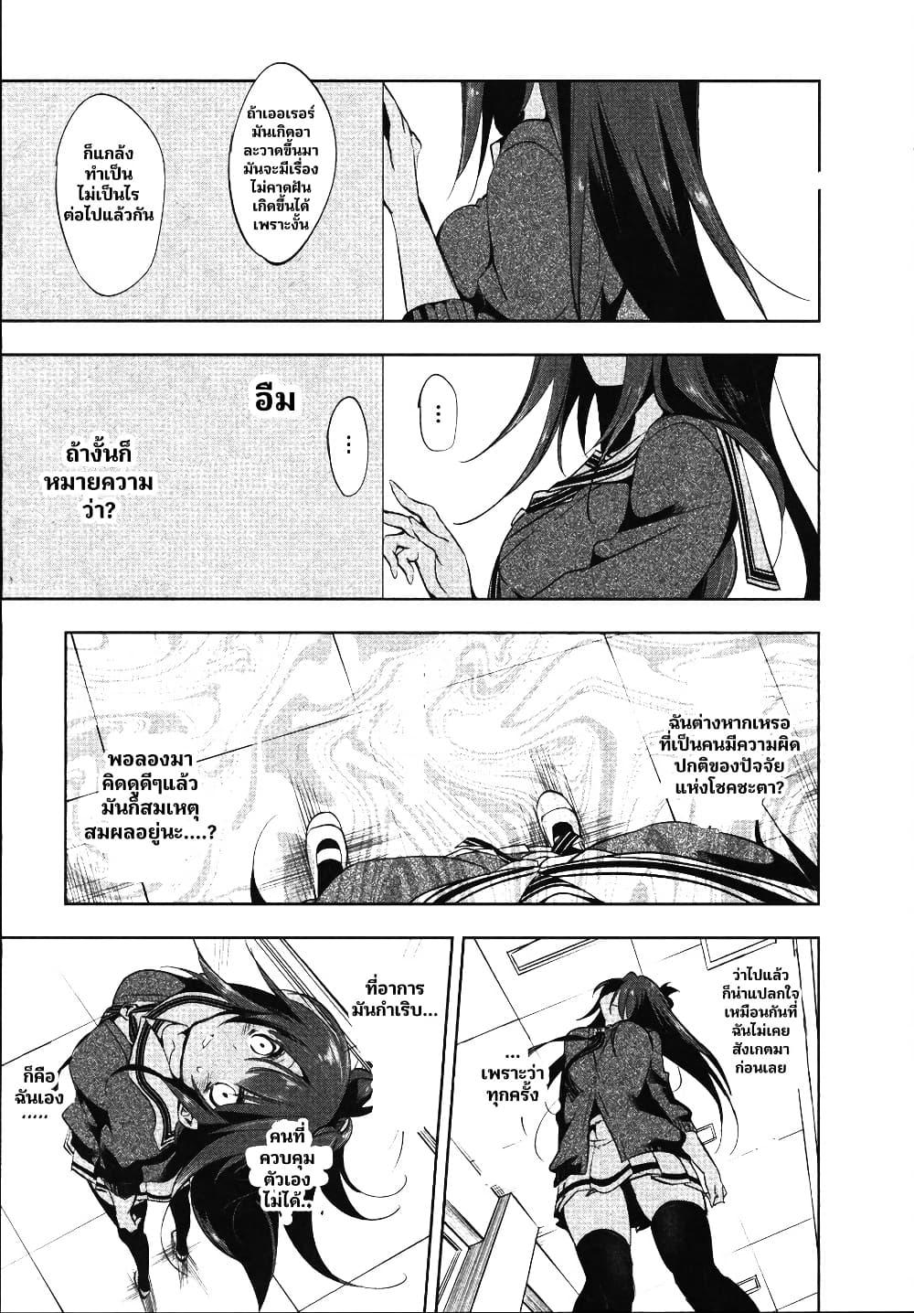 Manga-lc-com อ่านมังงะ อ่านการ์ตูน ออนไลน์ ฟรี Nejimage Factor ตอนที่ 1 2 3 4 5 6 7 8 9 10 11 12 13 14 ฟรี ไม่มีโฆษณา Manga-lc - อ่าน มังงะ อ่าน การ์ตูน ออนไลน์ อ่านมังงะ ฟรี