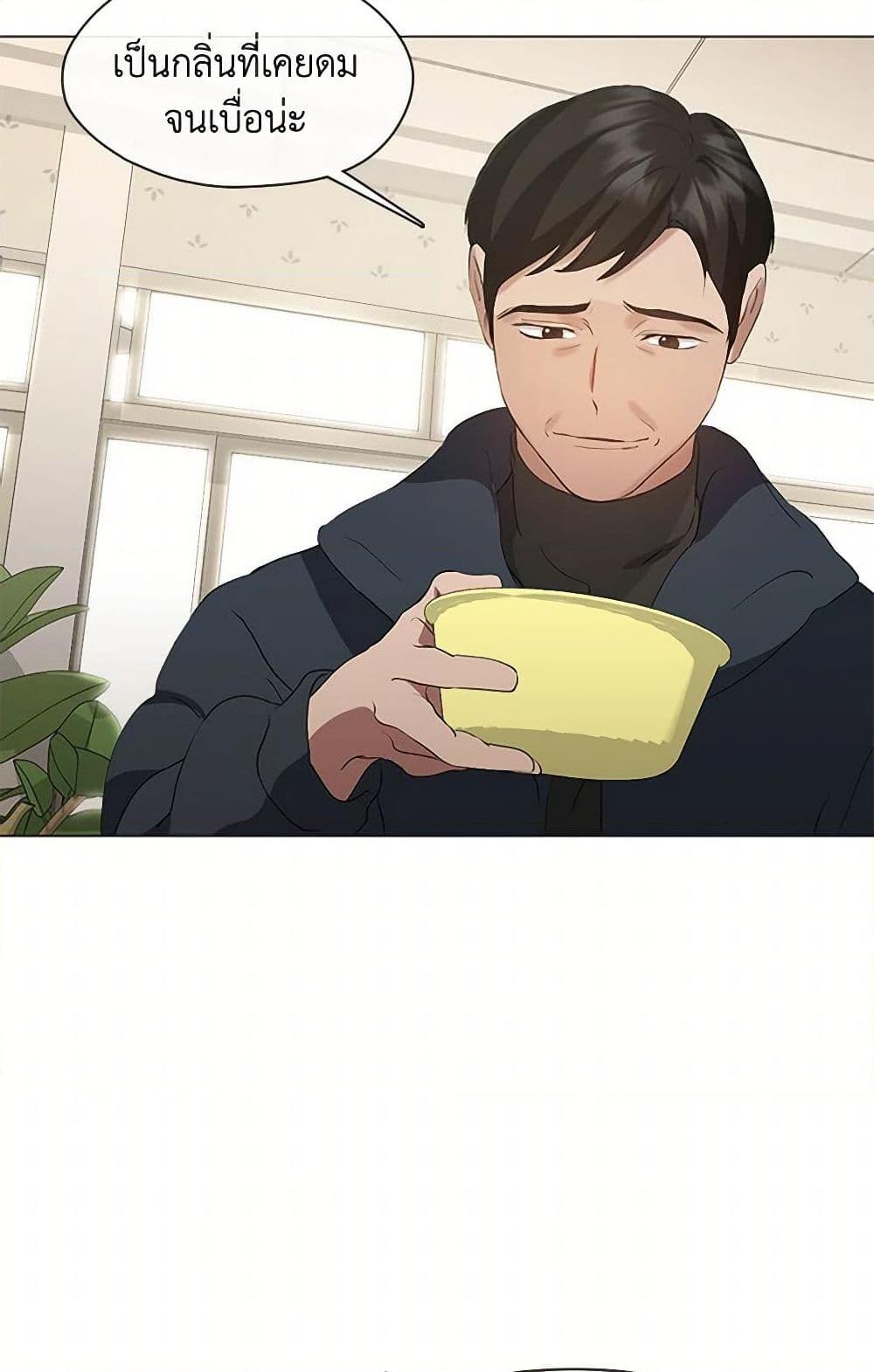 Manga-lc-com อ่านมังงะ อ่านการ์ตูน ออนไลน์ ฟรี Restaurant in the After Life ตอนที่ 1 2 3 4 5 6 7 8 9 10 11 12 13 14 ฟรี ไม่มีโฆษณา Manga-lc - อ่าน มังงะ อ่าน การ์ตูน ออนไลน์ อ่านมังงะ ฟรี