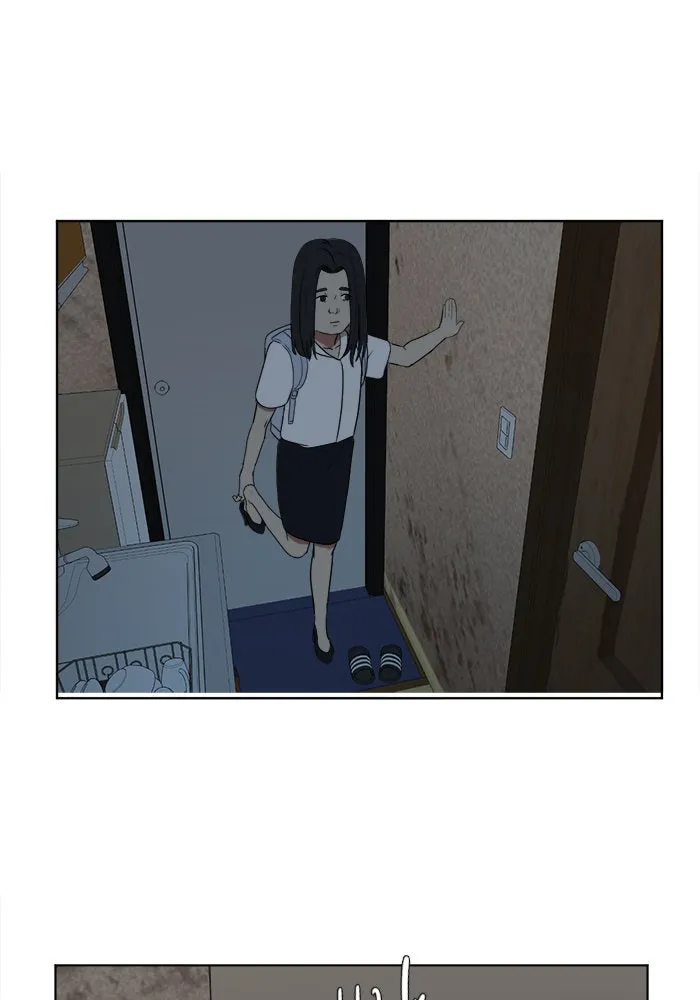 ช่วยเปลี่ยนฉันที ตอนที่ 15. จองฮย็อนจู 1 รูปที่ 86