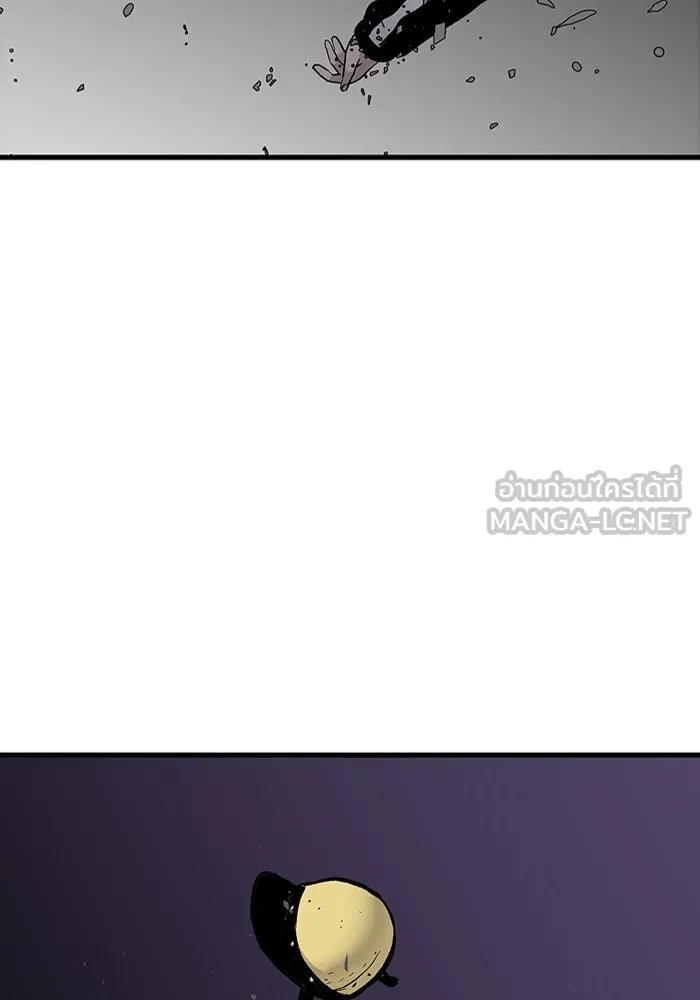มีนา เกิดมาล่า ตอนที่ 78 รูปที่ 96