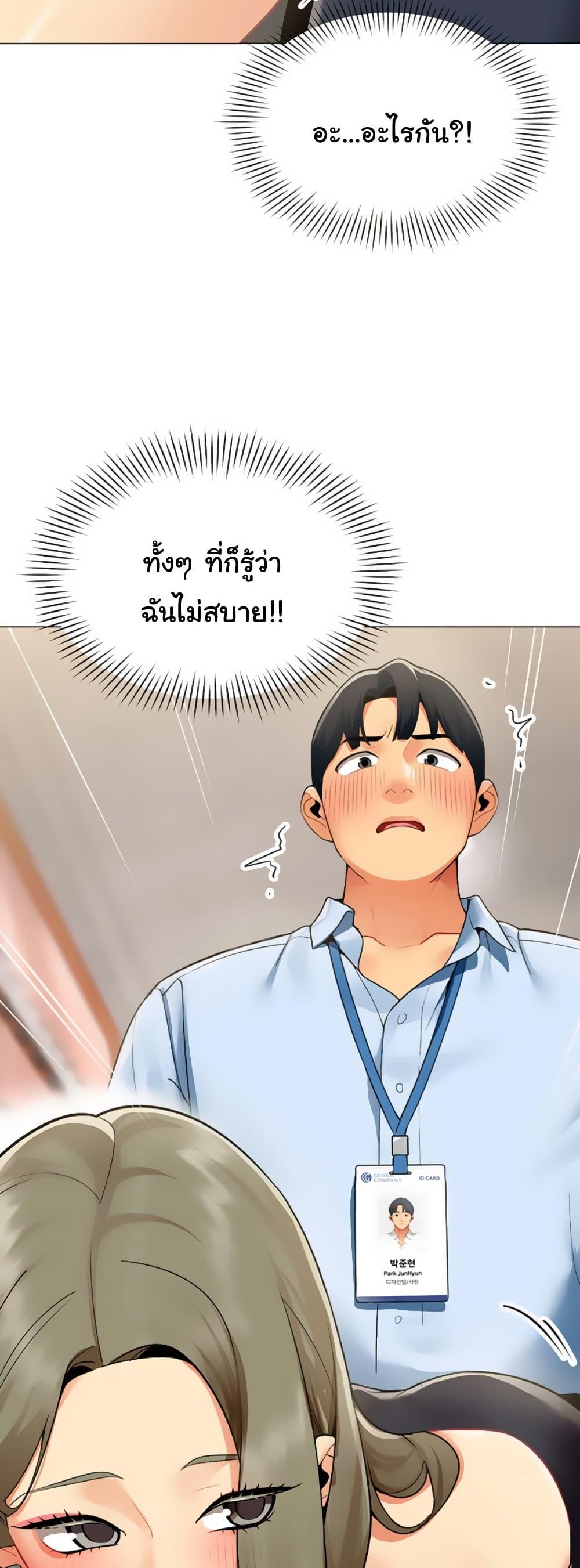 Doujin-Lc- อ่าน โดจิน มังฮวา เกาหลี ญี่ปุ่น จีน แปลไทย I Report Regarding ตอนที่ 1 2 3 4 5 6 7 8 9 10 11 12 13 14 ฟรี ไม่มีโฆษณา อ่าน โดจิน Manhwa เกาหลี ญี่ปุ่น จีน เรามีครบ คัดมาให้เน้นๆ โดจิน 18+ รับประกันความฟินโดย  Doujin Lc
