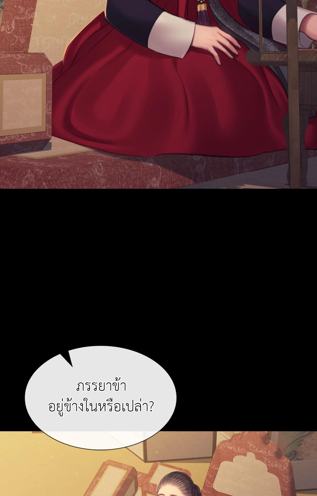 Doujin-Lc- อ่าน โดจิน มังฮวา เกาหลี ญี่ปุ่น จีน แปลไทย Madam ตอนที่ 1 2 3 4 5 6 7 8 9 10 11 12 13 14 ฟรี ไม่มีโฆษณา อ่าน โดจิน Manhwa เกาหลี ญี่ปุ่น จีน เรามีครบ คัดมาให้เน้นๆ โดจิน 18+ รับประกันความฟินโดย  Doujin Lc