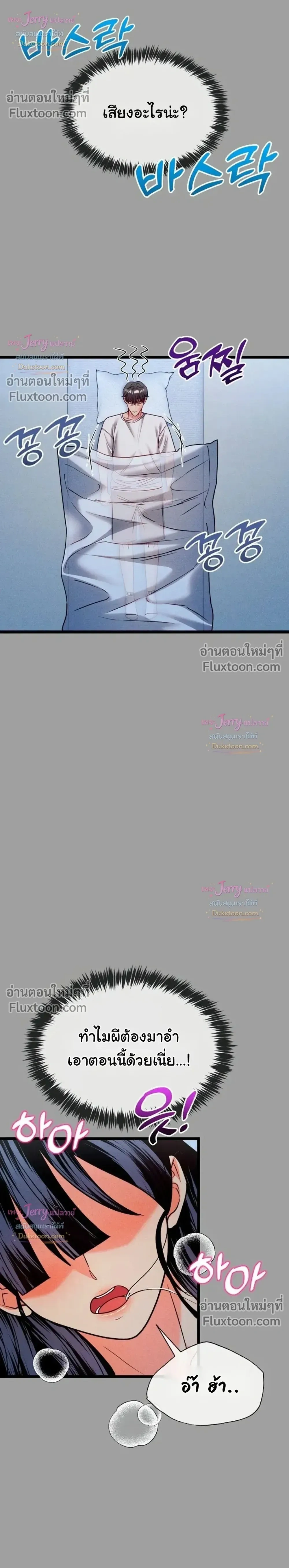 Doujin-Lc- อ่าน โดจิน มังฮวา เกาหลี ญี่ปุ่น จีน แปลไทย A Billion Dollar Girlfriend บททดสอบรัก เกมพันล้าน ตอนที่ 1 2 3 4 5 6 7 8 9 10 11 12 13 14 ฟรี ไม่มีโฆษณา อ่าน โดจิน Manhwa เกาหลี ญี่ปุ่น จีน เรามีครบ คัดมาให้เน้นๆ โดจิน 18+ รับประกันความฟินโดย  Doujin Lc