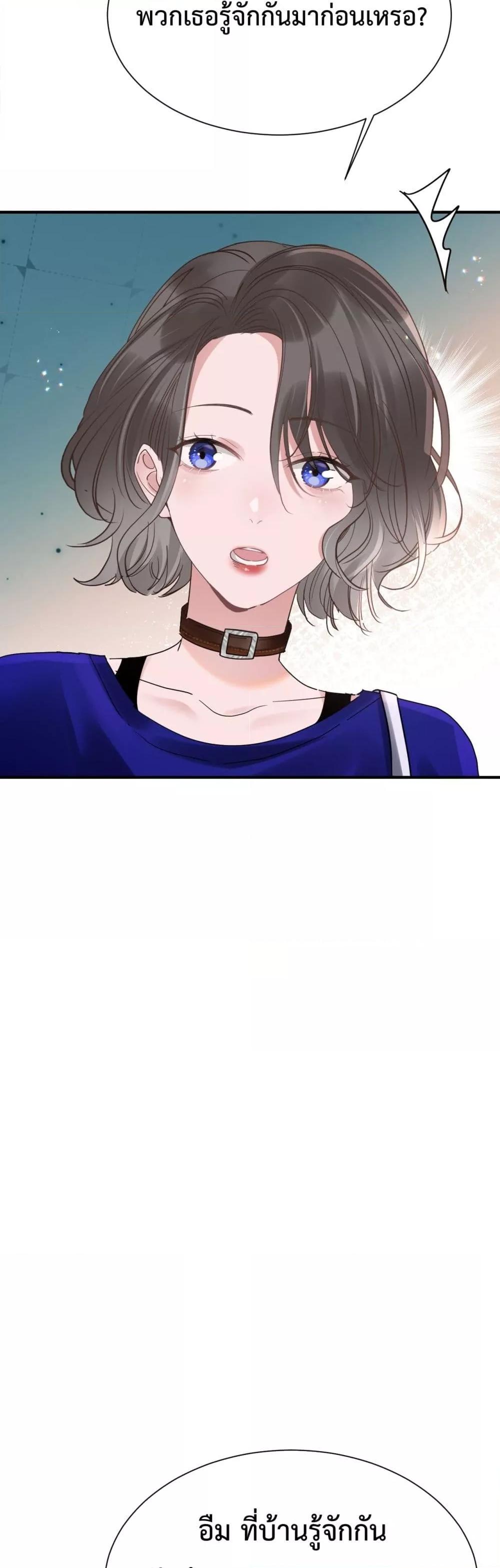 Manga-lc-com อ่านมังงะ อ่านการ์ตูน ออนไลน์ ฟรี TheLittleSecr ตอนที่ 1 2 3 4 5 6 7 8 9 10 11 12 13 14 ฟรี ไม่มีโฆษณา Manga-lc - อ่าน มังงะ อ่าน การ์ตูน ออนไลน์ อ่านมังงะ ฟรี