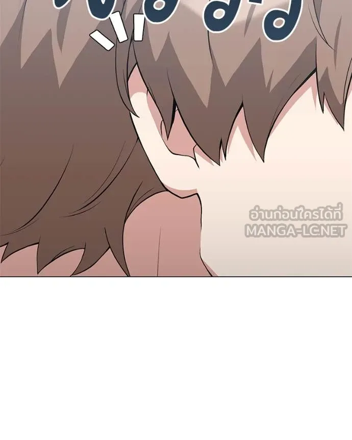 คนสวนโลกฮันเตอร์ ตอนที่ 72 รูปที่ 100