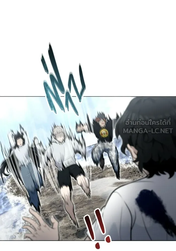 อูเร็ค มาซิโน่ ตอนที่ 35 การทดสอบสุดท้าย 1 รูปที่ 156